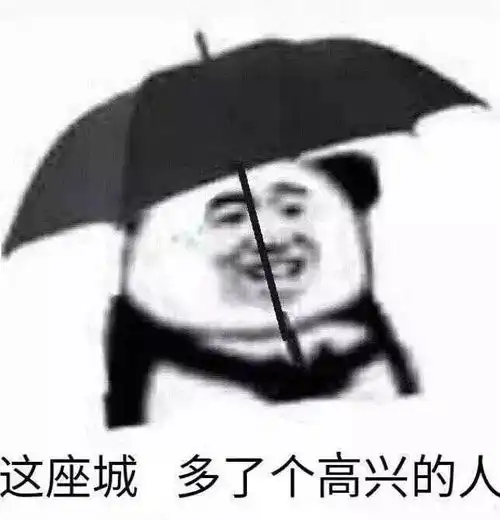 感谢的表情包可爱毁灭