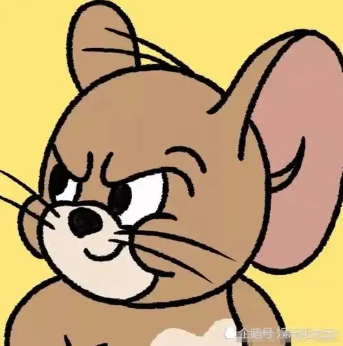 一脸好奇动漫表情包