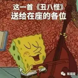 重庆轻轨穿过居民楼震惊外国网友下一站,厨房