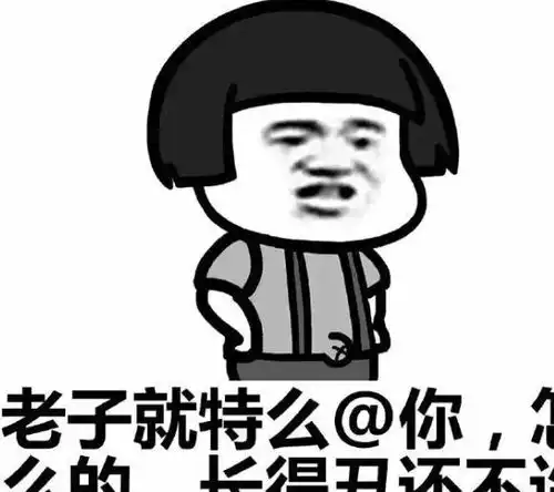 挤牛奶图片表情包聊天表