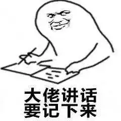 德清家博会安排上啦把春天装回家