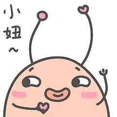 小萌怪表情包