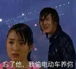 如何谈一场不分手的恋爱