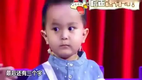 王恒屹现场告白谢依霖,小表情太萌了,谢依霖都被感动了