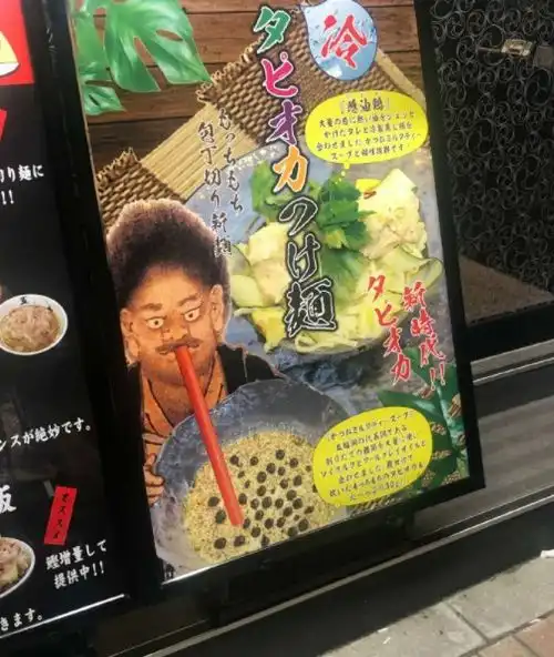 欺负女生表情包gif开心
