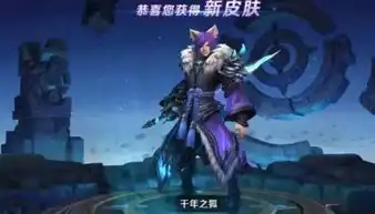 王者荣耀看一眼就想买的5款皮肤,凤求凰上榜,图五只要6元