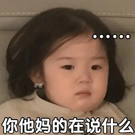 女鹅金雪来看看漂亮小女孩
