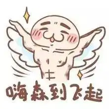 周末好天气到厦门周边的小马尔代夫看海去...都美爆了