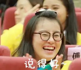 洪荒少女再出新招,她真的是表情包界的天才