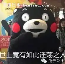 日本影视剧中有哪些父女共浴的情节慎入