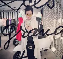 北电院长娶小24岁女学生,娇妻私照曝光,颜值力压关晓彤