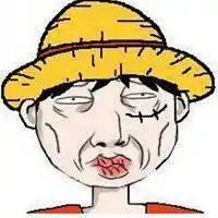 超丑男生头像试探