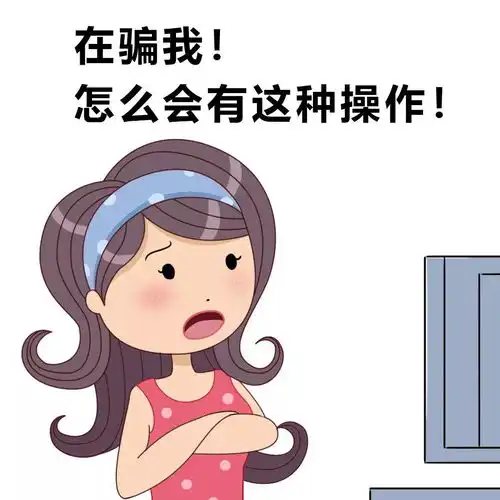 尴尬唯一一次旋转跳跃,竟这样献给了公交上的老大爷