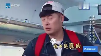 运气
