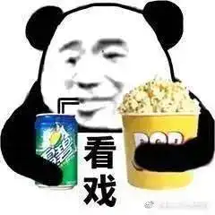 我养你吧男子月入5000元,力挺女友辞职,结果尴尬了