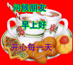 小爱萌萌哒gif表情包问