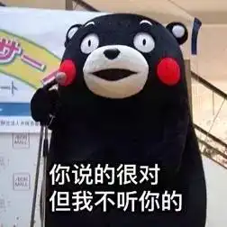 黄金座位是什么鬼谁坐谁就变学霸