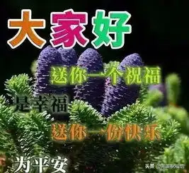 假红包表情包动态图片二