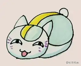 猫咪老师简笔画