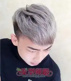 这都是什么发型
