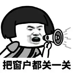 发表情表情包大全微信表情包qq表情包fabiaoqing.com