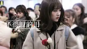 表情包可爱的女孩子姑姑