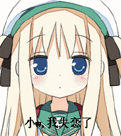谁知道这个gif图片中的两个人是谁出自什么作品