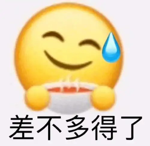 节后上班没状态,看了这篇推送保证你立刻精神十足