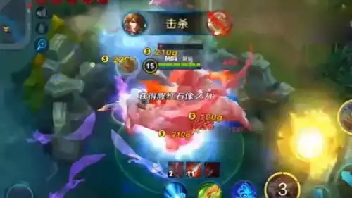 王者荣耀剑仙本命英雄李白这一波秀的太帅了吧