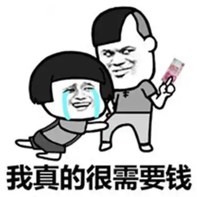 横扫不开心今日新鲜出炉的爆笑笑话段子合集243