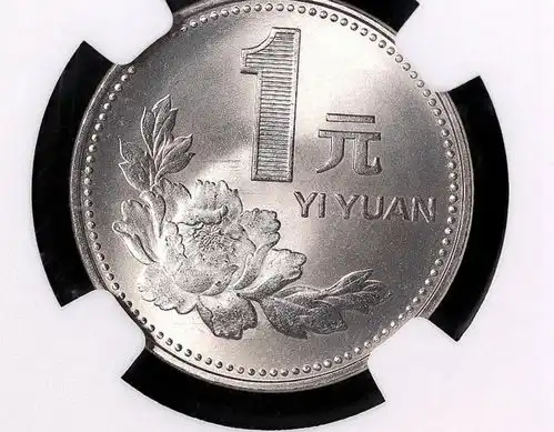 牡丹1元硬币,能卖10000元,有一枚就知足