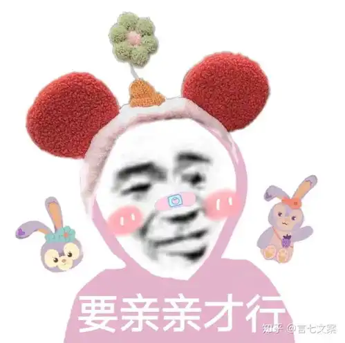 有个力气很大的女朋友是种什么体验