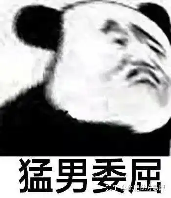 有什么适合六年级男生的高逼格qq头像