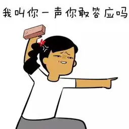 omg,我的电视中毒了