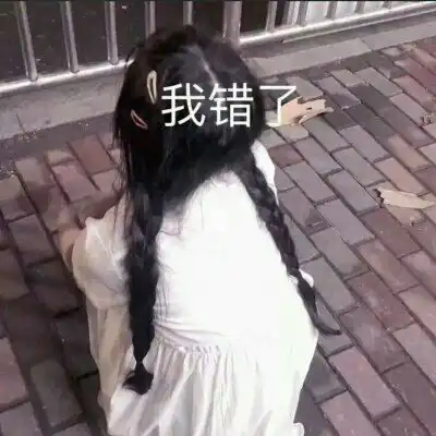 真人搞笑小孩qq表情包萌娃带字表情包搞笑图片