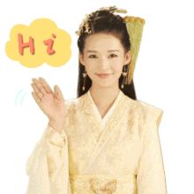 表情楚乔传各人物动态萌萌哒表情包,不爱都不行