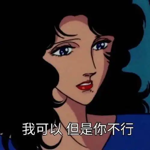 罗云熙粉碰谁不行,非要碰杨洋