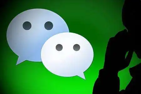 微信朋友圈表情包捂脸