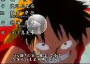 求海贼王歌曲和图片