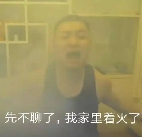 ibg,有人喜欢李一桐这种搞事业的电竞女主吗