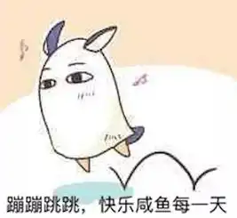 老人骨折了,养一养还是尽早手术