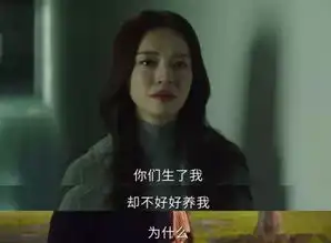 那些人人喊打的反派,怎么都靠表情包翻身了