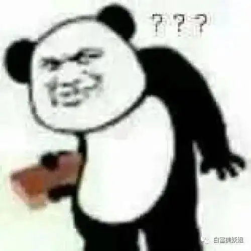 美艳富婆5婚5离净赚300亿,却栽在了牛郎手里