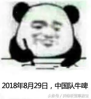 夺笋表情包表情包