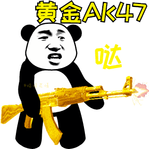安利11个行业优质基金