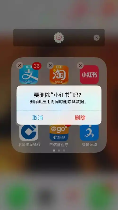 怎么办双十一的包裹还没到,双十二又要来了