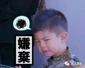 范冰冰张馨予自拍都美的夸张,为啥刘亦菲偏要这么黑自己