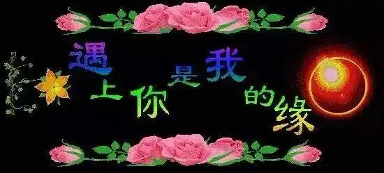 您爸妈的微信名叫什么网友晒的名字笑喷了