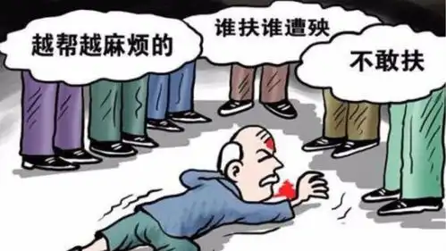 90后孤寡老人表情包道德
