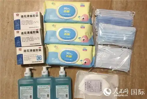 健康包发放扩大到华商和务工者群体以岭药业002603